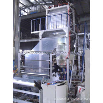 High Speed Rotary Head Film Blowing Machine (CE)